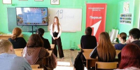 Урок памяти  "День памяти жертв геноцида советского народа" - Киржачская ЦБС