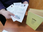 Осенний всероссийский интеллектуальный забег «Бегущая книга 2026»