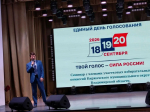 Работа предстоит серьезная