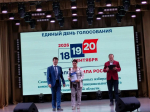 Работа предстоит серьезная