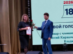 Работа предстоит серьезная