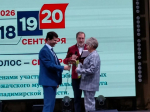 Работа предстоит серьезная