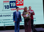 Работа предстоит серьезная