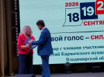 Работа предстоит серьезная